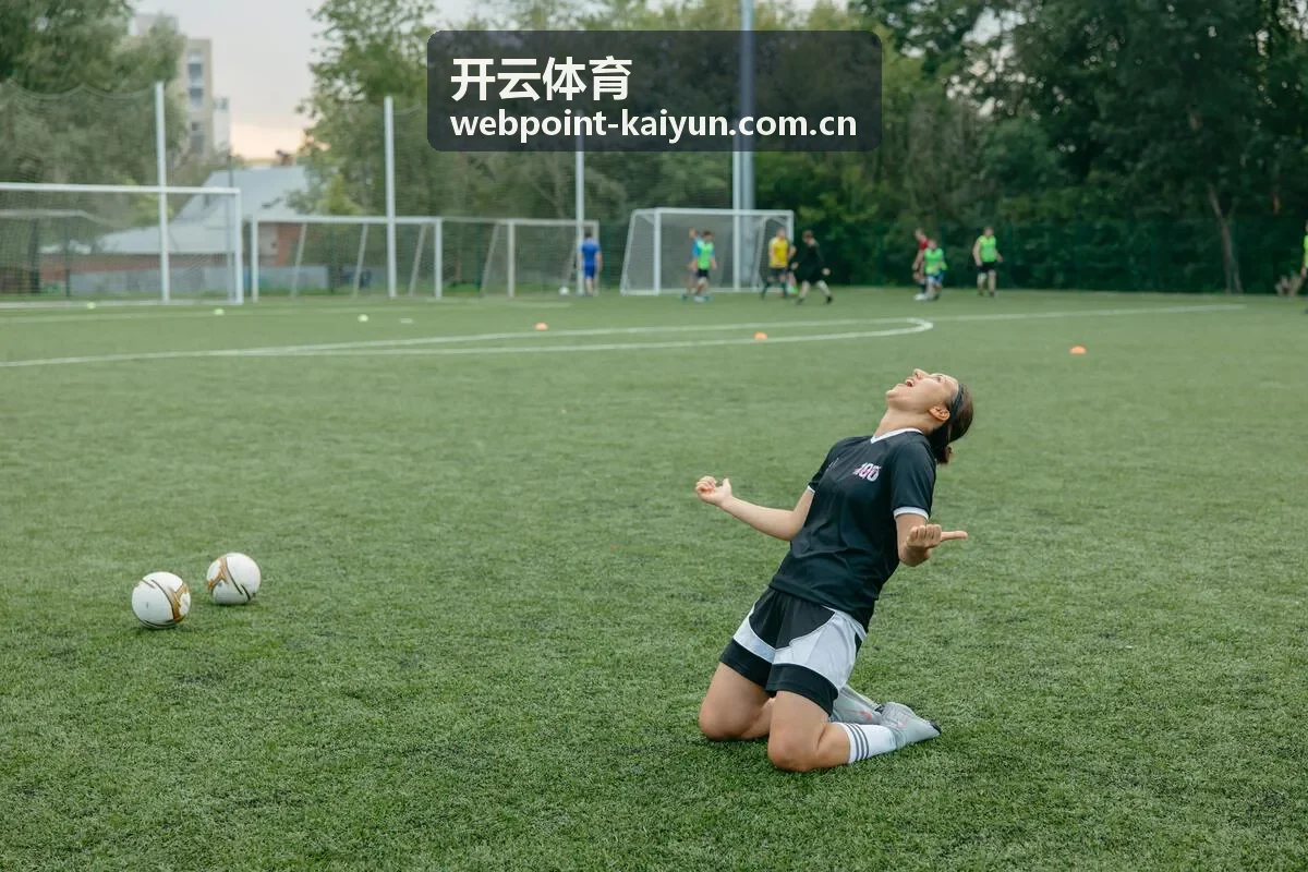开云体育社区故事